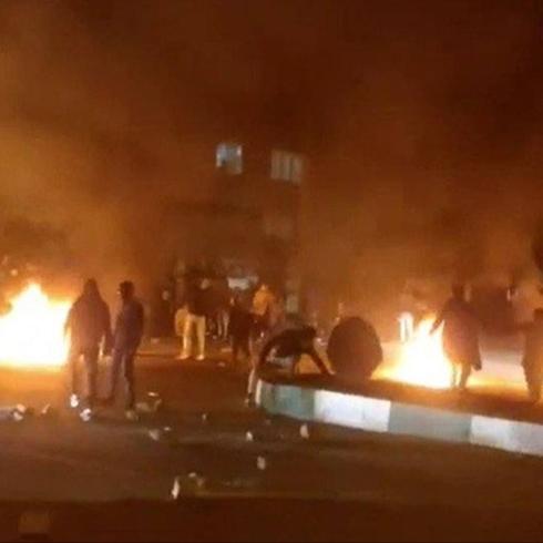 �ran'daki olaylarda �lenlerin say�s� 5 bin 459'a y�kseldi