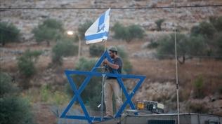 �spanya'dan �srail'in Filistin topraklar�na ili�kin seyahat teklifleri sat���na soru�turma