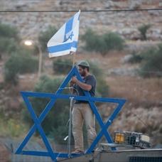 �spanya'dan �srail'in Filistin topraklar�na ili�kin seyahat teklifleri sat���na soru�turma