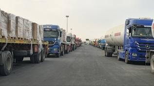 Refah Kap�s� a��l�yor mu? ABD ve i�galci �srail mutabakata vard�