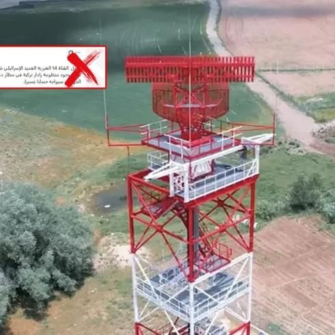 T�rkiye'yi hedef alan iddiaya yalanlama geldi