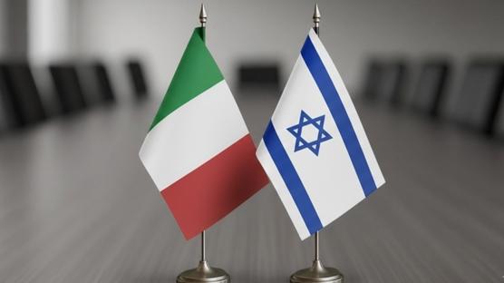 �talya �srail'e nota verdi