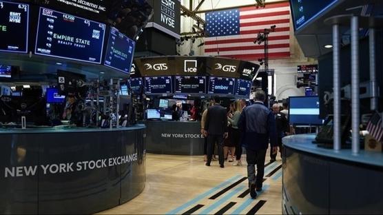 ABD ekonomisi erozyona uğradı: Tüketici güven endeksi çakıldı