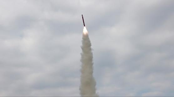 Asya'da gerilim: Kuzey Kore tan�mlanamayan f�ze ate�ledi