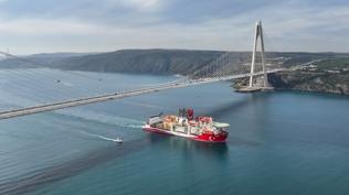 Dünyanın gözünü çevirdiği petrol ihalesi! Ülkenin bakanı göz kırptı: Türkiye'nin kazanması yüksek