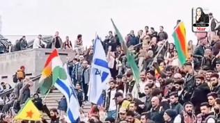 “Kahrolsun PKK demek, Kahrolsun İsrail demektir”