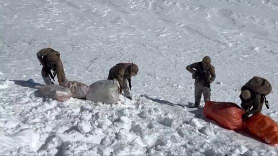 Uyu�turucu su� �rg�t�n�n tedarik a�� ��kertildi