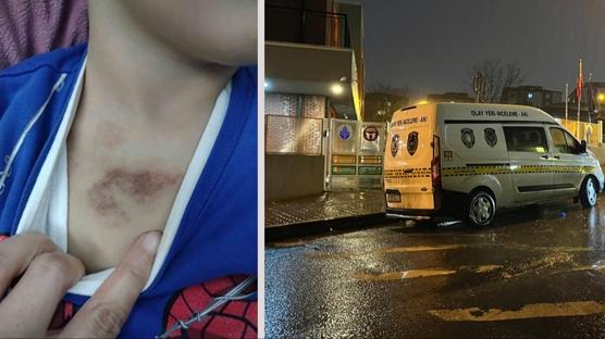 �BB kre�indeki istismar skandal�nda yeni geli�me