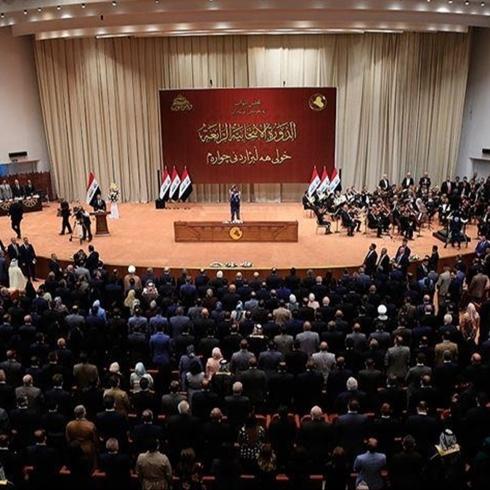 Irak Meclisi'nde kritik oturum ileri bir tarihe al�nd�