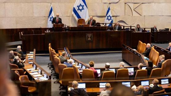 �srail Parlamentosu'nda T�rkiye s�zleri