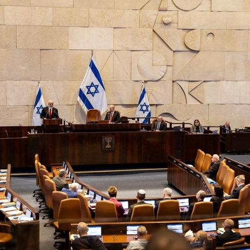 �srail Parlamentosu'nda T�rkiye s�zleri