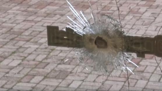 Kad�n giyim ma�azas�na gece bask�n�! Kursun ya�d�rd�lar: M��terilerim korkudan gelmiyor