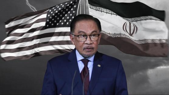 Malezya'nın gündemi ABD-İran gerilimi: Açık bir çatışma riski büyüyor