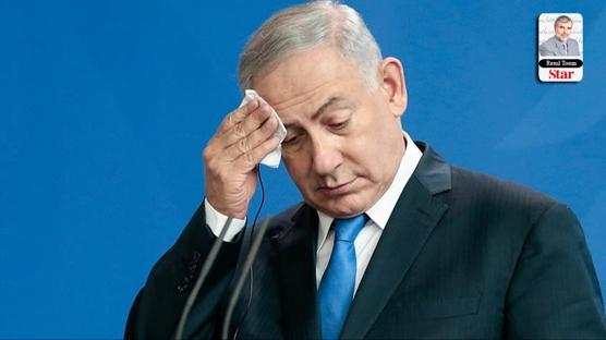 �srail kuvvetten ba�ka bir dilden anlar m�?!