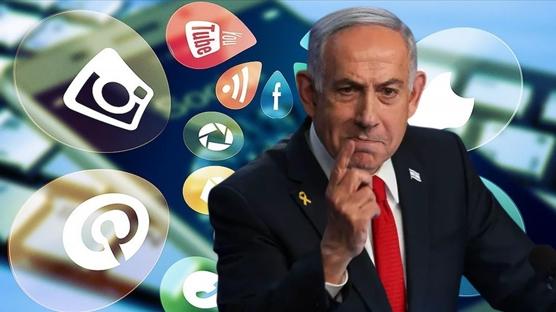 'Yeni ara�lar geli�tiriyoruz'