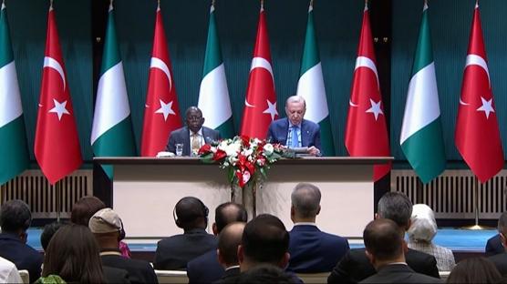 T�rkiye, istikrar�n anahtar�