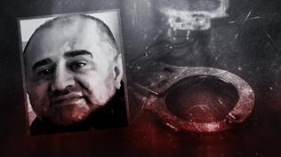 Savc�l�k soru�turma ba�latt�