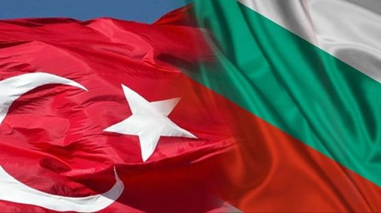 Bulgaristan'dan T�rkiye karar�