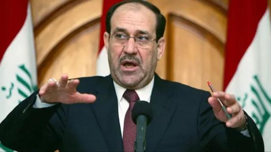 Irak'tan Trump'a rest: �� i�lerine y�nelik ABD m�dahalesini reddediyoruz