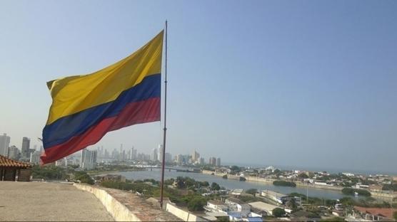 Kolombiya'da 16 ki�ilik u�ak radardan ��kt�