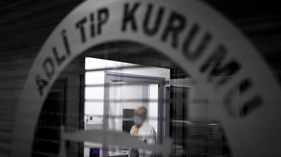 �nl�lere y�nelik soru�turma! 2 ismin test sonucu belli oldu