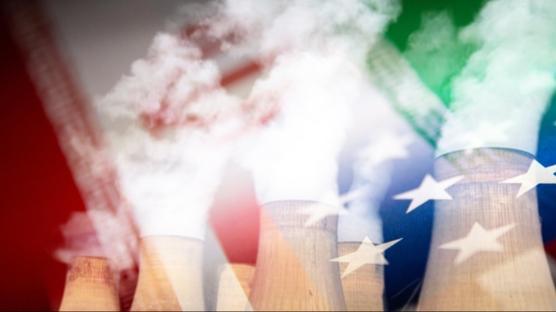 ABD: �ran n�kleer pe�ine d��memeli