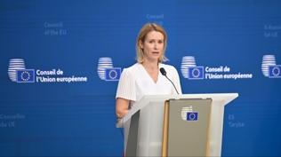 Br�ksel �ran'la ipleri kopar�yor! Devrim Muhaf�zlar� AB'nin ter�r listesine giriyor