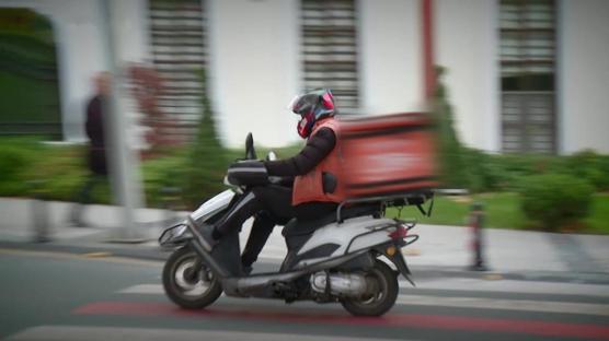 Kuryelere yönelik üst yaş sınırı yükseltildi