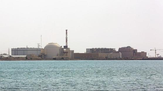 Rusya'dan Bu�ehr Santrali i�in kritik a��klama: Tahliyeye haz�r�z