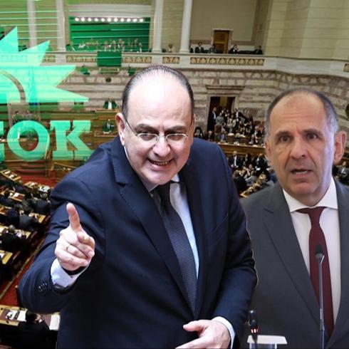 'Gri alan' birbirlerine d���rd�