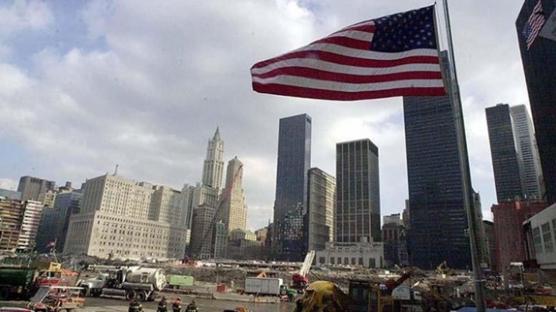 ABD'de ÜFE yüzde 3 arttı