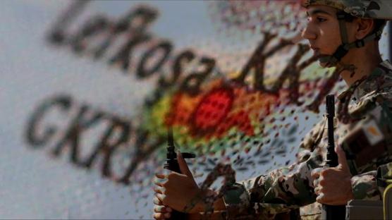 G�ney K�br�s d�nyaya rezil oldu! Askeri tatbikatta g�r��memi� olay