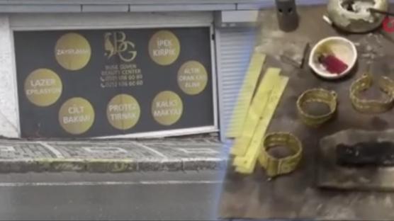 �stanbul'da ak�lalmaz sistem