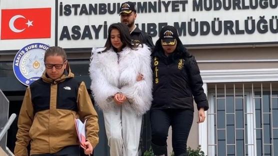 �nternet �nl�s� Merve Ta�k�n hakk�nda yakalama karar�