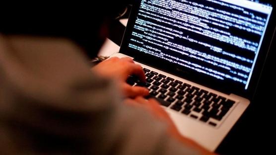 �zinsiz forex i�lemlerine soru�turma