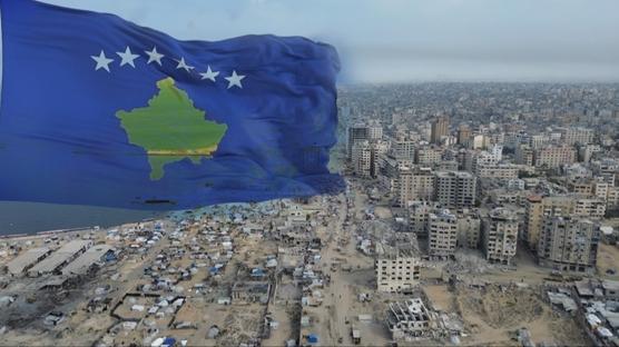 Kosova'dan Gazze mesajı: Hazırız