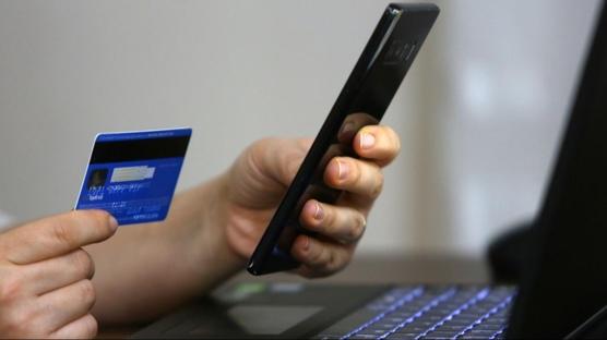 Hedef: Finansal g�vence