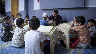 Kur'an E�itim ve ��retimi Kurulu olu�turulacak: Y�netmelik Resmi Gazete'de