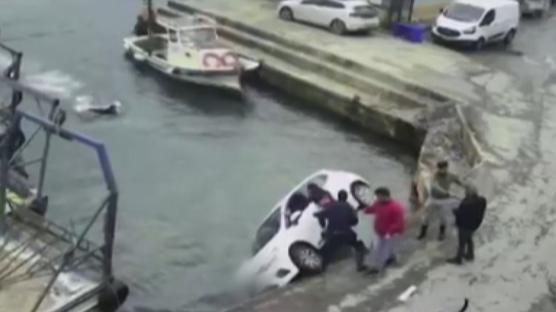 Sar�yer'de korku dolu anlar: �evredekilerin yard�m�yla kurtuldu