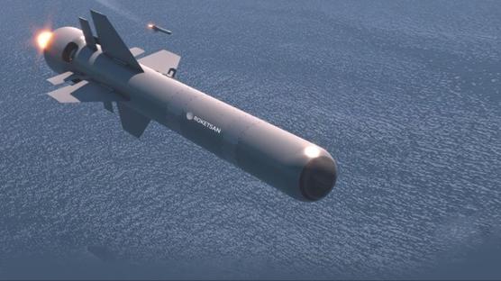 TSK i�in �ok k�ymetli bir m�himmat