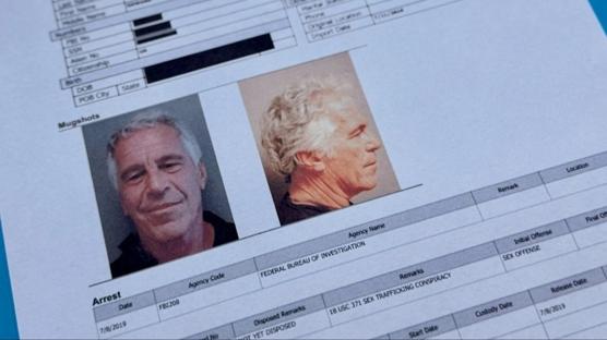 Epstein skandal� b�y�yor: 25 milyon dolarl�k Rothschild anla�mas�