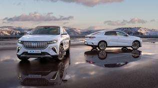 Togg'dan kullan�c�lara yeni renk se�ene�i: 'Seyhan' yola ��kmaya haz�rlan�yor