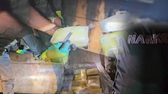 Uyu�turucuya b�y�k darbe: 142 kiloluk sevkiyat ele ge�irildi