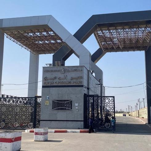 Refah S�n�r Kap�s� 's�n�rl�' a��ld�