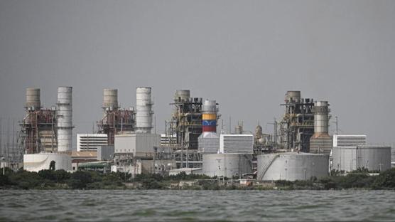 Venezuela'dan ABD'ye ilk LPG sevkiyatı