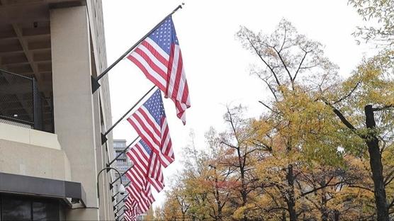 ABD'de yargı freni: Trump'ın Haitililer kararı durduruldu