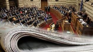 Atina'dan FETÖ adımı