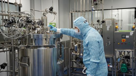 T�rkiye'den tarihi ba�ar�: Yerli biyoteknoloji tesisine AB'den ilk onay