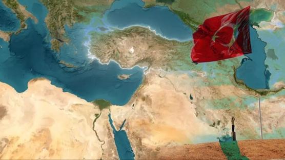 Bakan Toiu: Nadir bir f�rsat