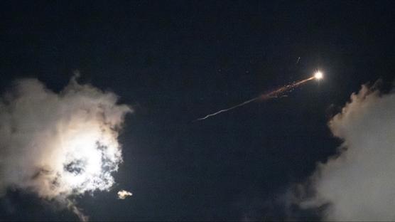 ABD, �ran �HA's�n� d���rd�